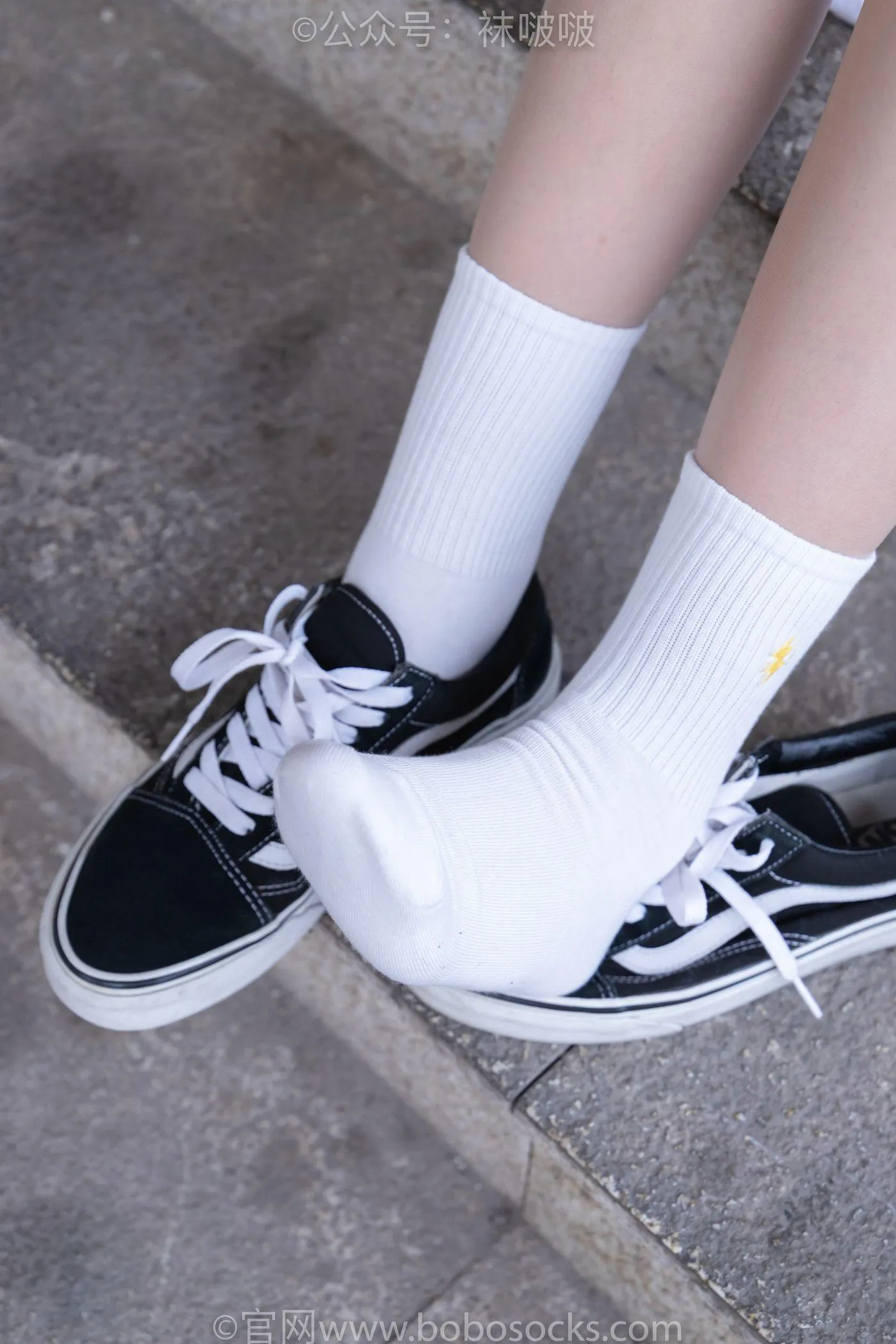 [BoBoSocks袜啵啵]NO.069 小甜豆-vans板鞋、白棉袜、肉丝 [135P]插图6